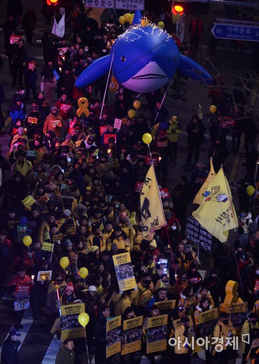 [포토]'세월호를 기억해주세요'