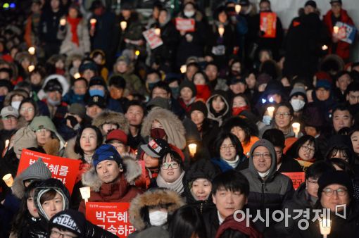 [포토]'다시 광장으로'