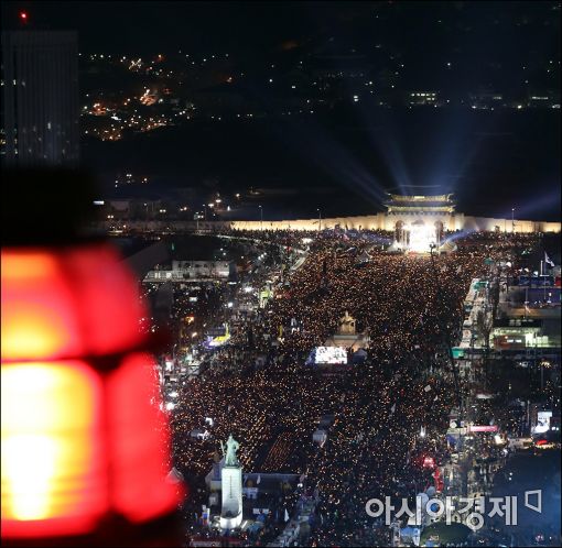 [포토]'5천만 민심 무시한 청와대의 운명은?'