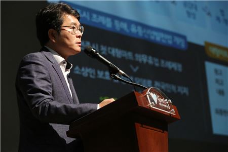 성동구, 민생안정 위한 긴급 직원 조례 개최