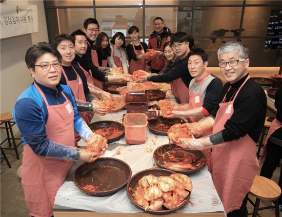 풀무원 뮤지엄김치간, 이웃사랑 김장 나눔 활동 진행