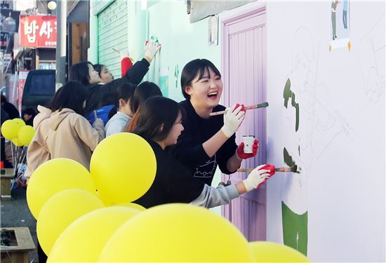 [포토]광주시 동구, 함께해요 상쾌한 거리 “벽화 플래시 몹”