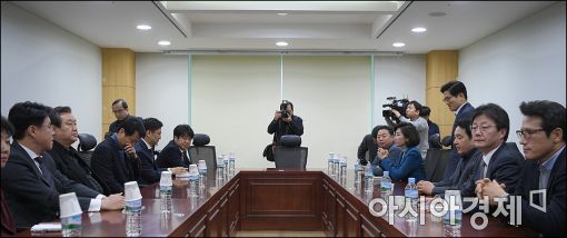 [포토]탄핵가결이후 첫 비상시국회의