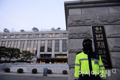[포토]'탄핵심판' 속도내는 헌법재판소