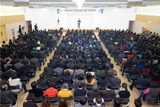 김우영 은평구청장 "구민 안전 대책 강구할 것" 