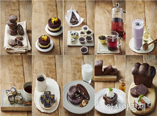 진도흑메를 이용한 가공산업화 MOU