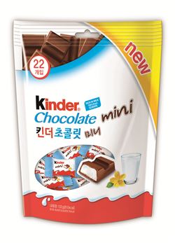킨더, 한입 사이즈 ‘킨더 초콜릿 미니’ 출시