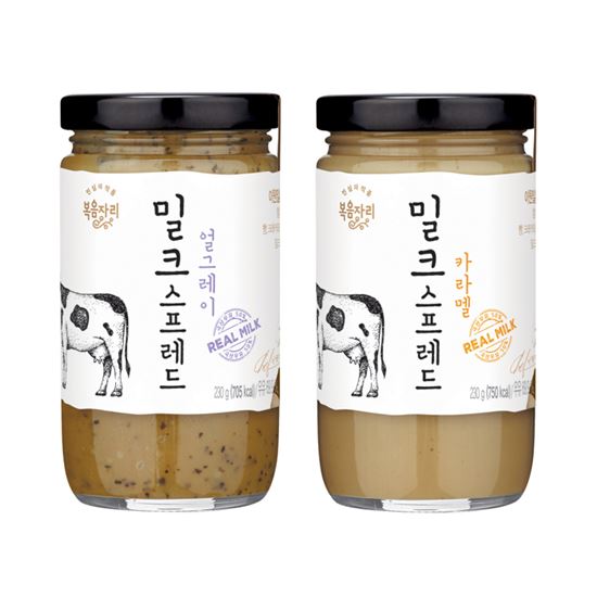 복음자리, ‘밀크스프레드 얼그레이?카라멜’ 2종 출시