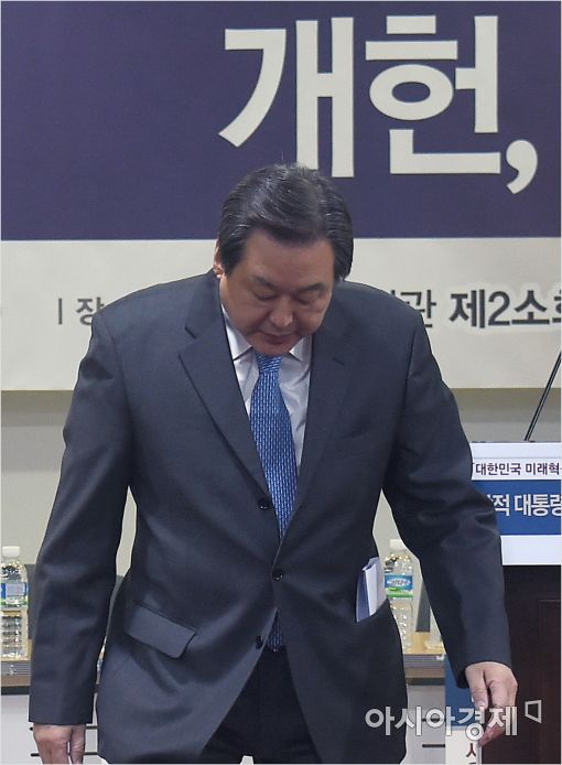 [포토]김무성, '개헌 길로 들어서나?'