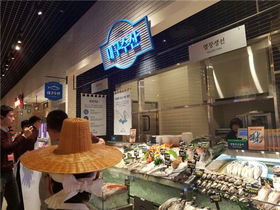 [르포]"볼거리·놀거리 많은 백화점"…대구신세계에 가족 나들이객 몰렸다 