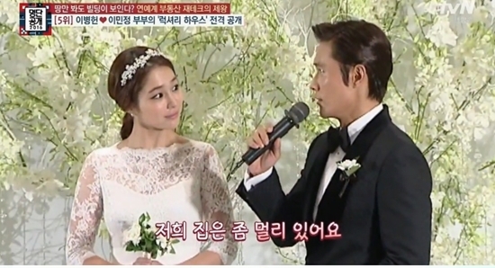 사진= tvN
