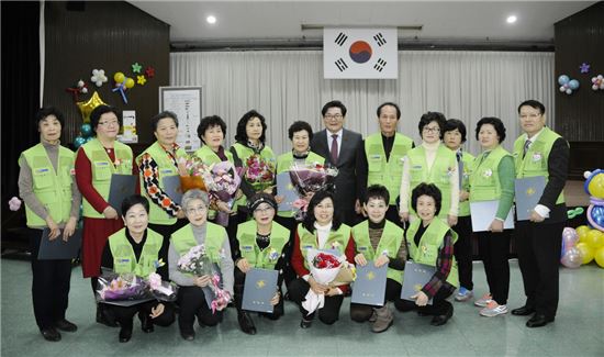 자원봉사자의 날