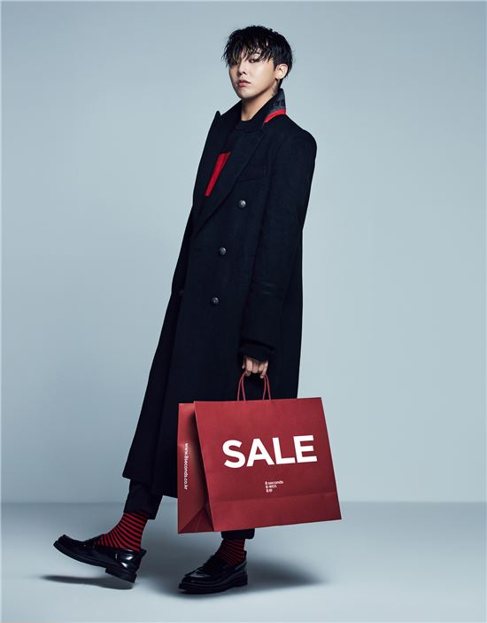에잇세컨즈, '슈퍼세일'…최대 60% 할인