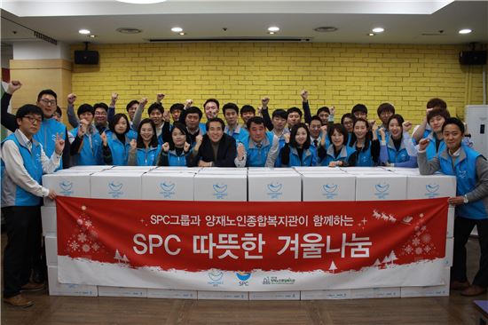 SPC그룹, 저소득 독거노인에 김장김치·간식 등 전달