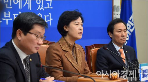 [포토]발언하는 추미애 대표