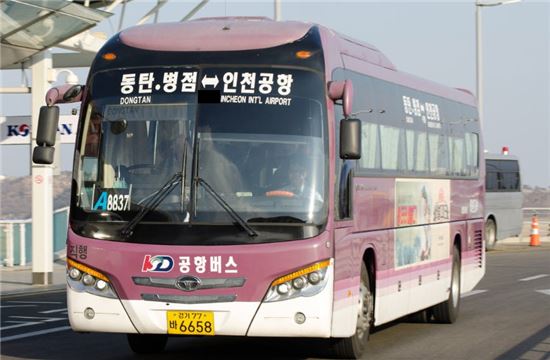 20일부터 인천공항방면 리무진 버스 요금 1000원씩 인하