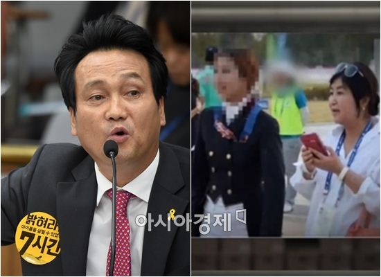 안민석 의원, 정유라 최순실 / 사진=아시아경제 DB, JTBC '이규연의 스포트라이트' 정유라 최순실 캡처
