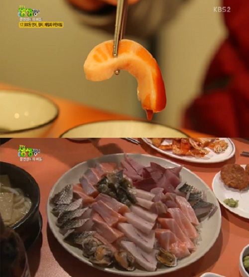 사진= KBS2 ‘2TV 생생정보’ 방송 캡쳐 
