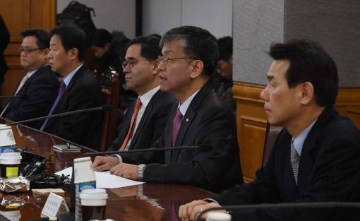 [포토]"금융과 외환시장의 변동성 확대할 가능성 있다"