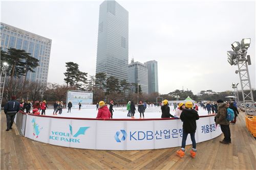 산업은행, '여의 아이스파크' 개장식 열어 