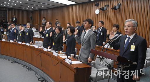 겉도는 국조특위, '5차 청문회' 또 연기하나