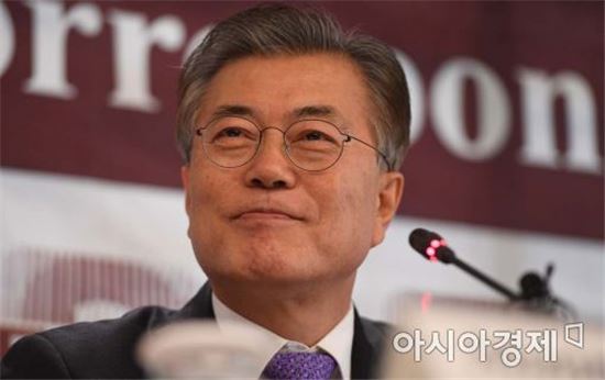 문재인, 4대 재벌개혁 집중 "적폐 청산하겠다"(상보)