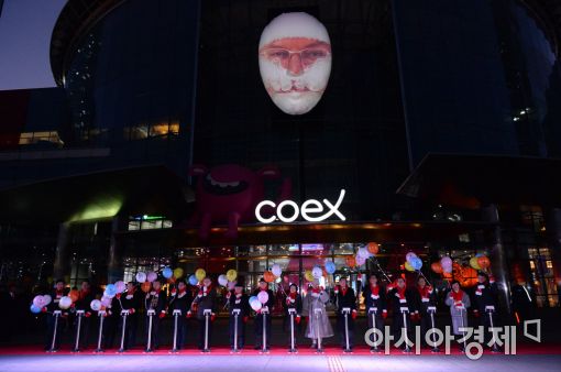 [포토]'2016 코엑스 겨울축제 개막'