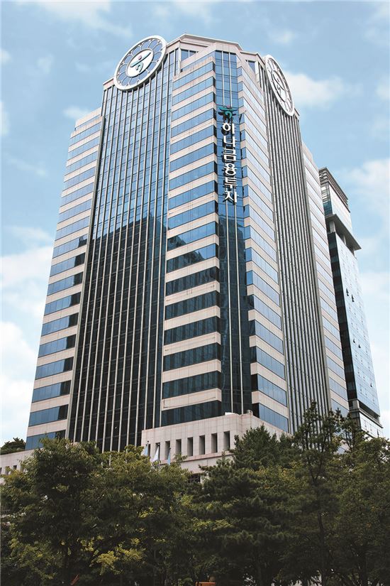 하나금융투자, 최우수 파생금융기관 선정