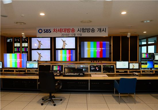 SBS, 15일 국내 최초 지상파 UHD 시험방송 개시