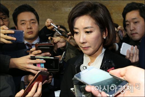 나경원 "신중하게 지켜보겠다"…개혁보수신당 참여 보류