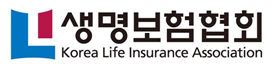 생명보험협회 로고
