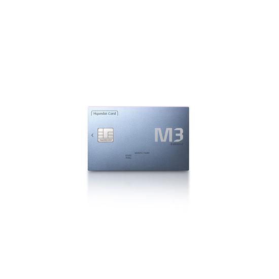현대카드 'M3', 2000만원 이상 결제땐 2% 캐시백