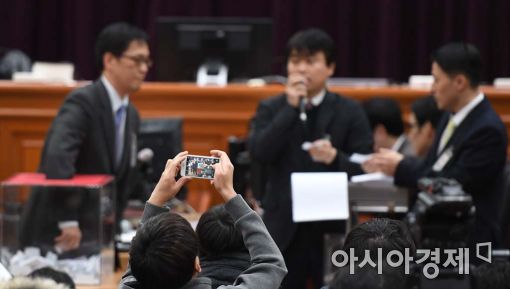 [포토]최순실 관련 사건 재판 방청권 추첨 