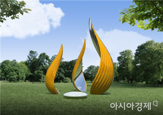 전남대학교 민주공원 상징조형물