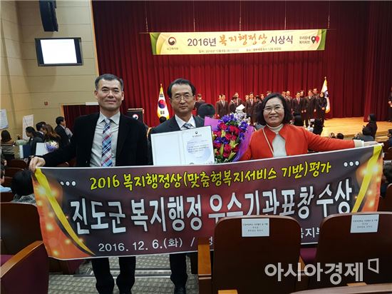'상복' 터진 진도군…올해 15개 부문 수상