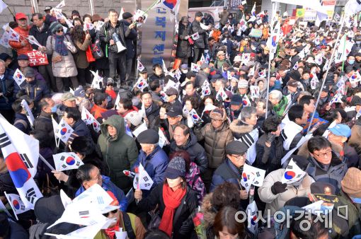 朴대통령 오늘(2일) 65번째 생일…박사모 "백만통 러브레터 들고 찾아뵙겠다"