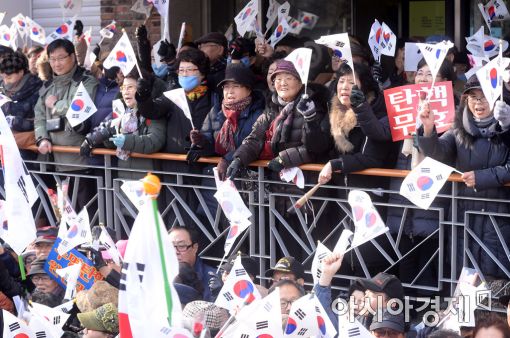 [포토]박근혜 대통령 탄핵 반대 집회