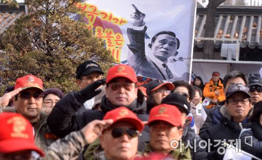 [포토]박사모의 '충성'