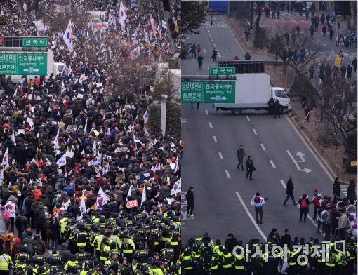 [포토]해산하는 박근혜 대통령 탄핵 반대 집회