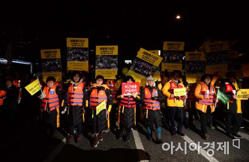 [포토]국무총리 공관으로 향하는 세월호 유가족들 