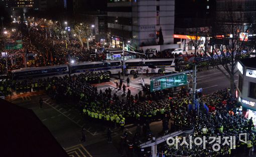 [포토]헌법재판소를 향한 민심