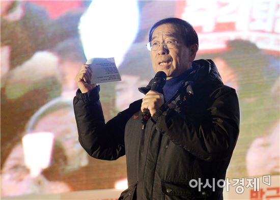 민주, 경선룰 험로…朴·金 '야3당 공동경선' 요구