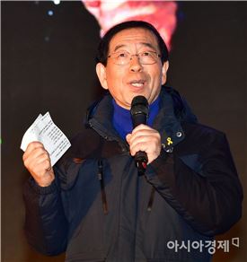 박원순 "民主 사당화·패권 염려 커져…성찰해야"