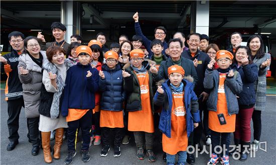 윤장현 광주시장, 동부소방서 방문