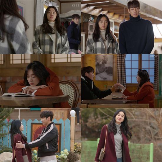 [스타패션] ‘우리집에 사는 남자’ 수애 코트 스타일링 따라하기