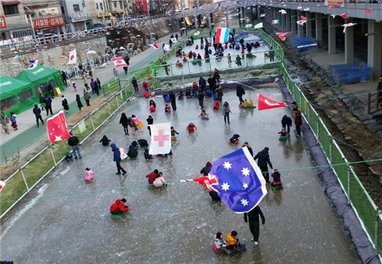 도림천 썰매 타러 갈래?