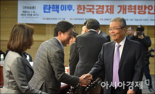 김종인 "지금이 경제민주화 추진 적기…내년 1분기까지 입법에서 성과 내야"