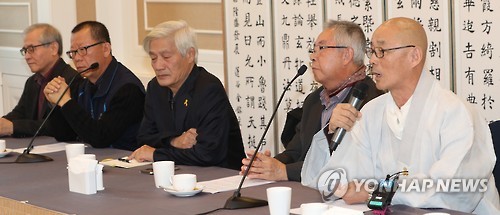 ‘뉴스광장’ 명진스님, 탄핵소추안 답변서를 이완용·전두환에 빗대…