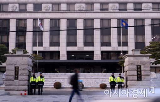 [포토]탄핵 심판할 헌법재판소