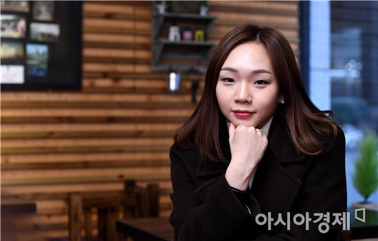 인어공주 김서영, 푸른 도쿄의 전설 예고편